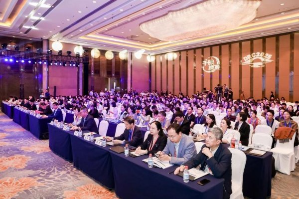 全国前三股票配资 合肥普瑞眼科医院颛孙俊杰受邀参加2025干眼康复学术年会并作大会发言_大皖新闻 | 安徽网