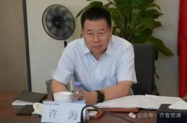 配资门户官方网站查询 许海失联! 工商银行今年已有多名高管落马